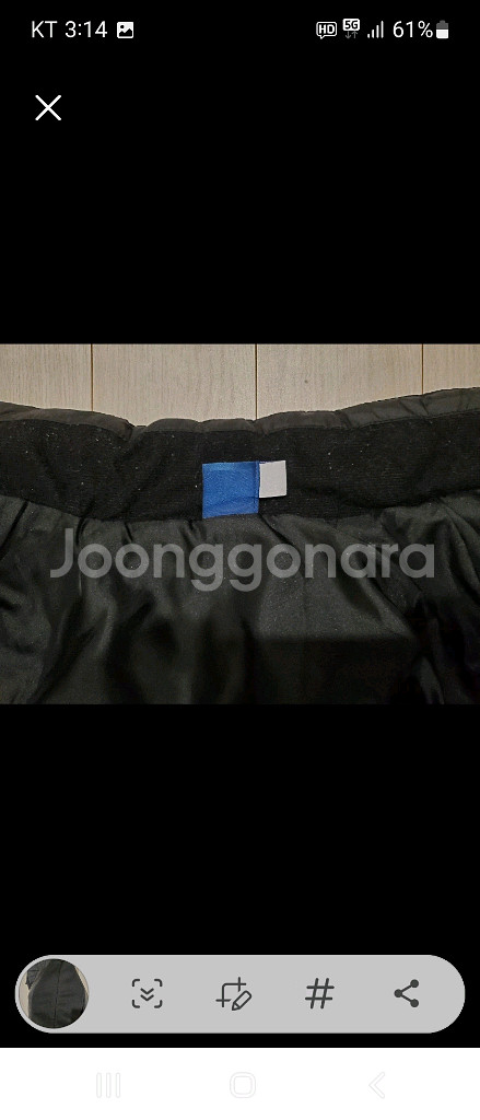리복 패딩조끼 M겨울에 실외 스포츠 즐기실때 활동하기--13
