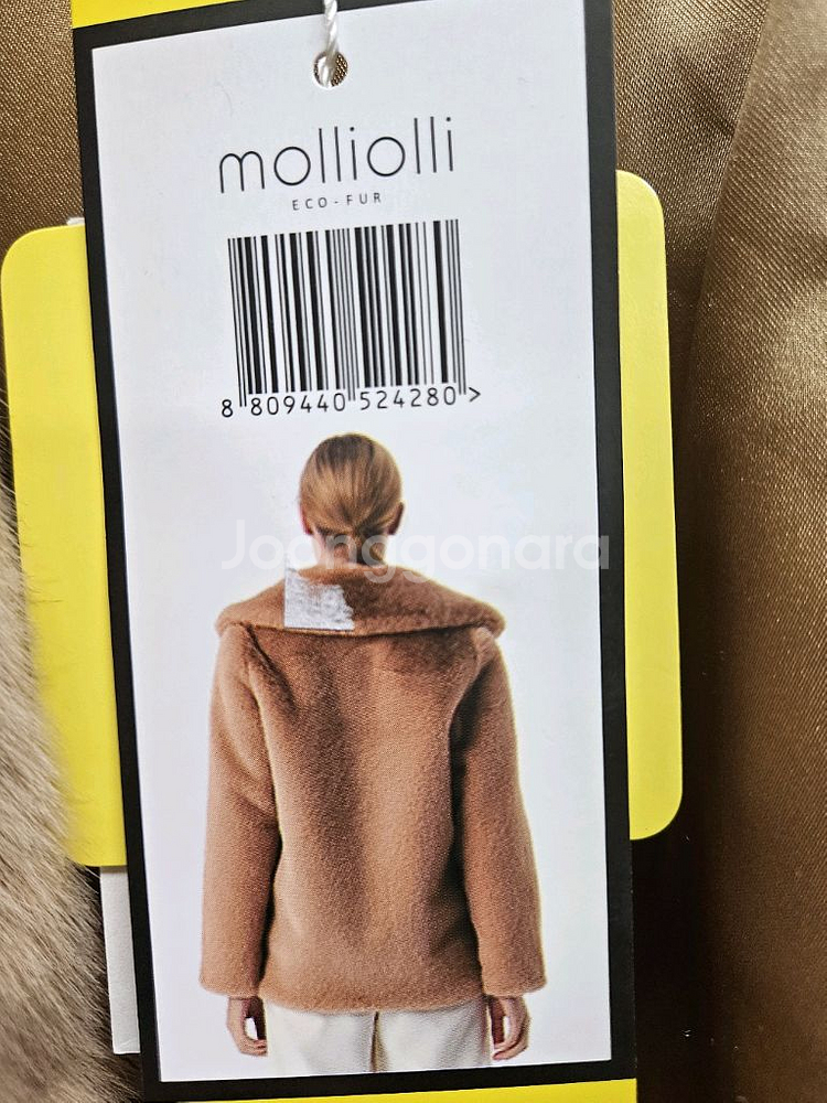 몰리올리 여성 에코퍼 하프코트--3