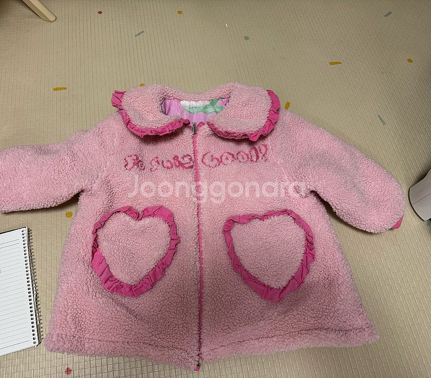 베베베베 토끼 리버시블 패딩코트 S(3-4Y)--0