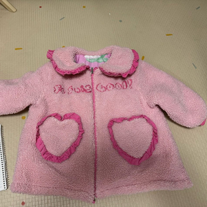 베베베베 토끼 리버시블 패딩코트 S(3-4Y)