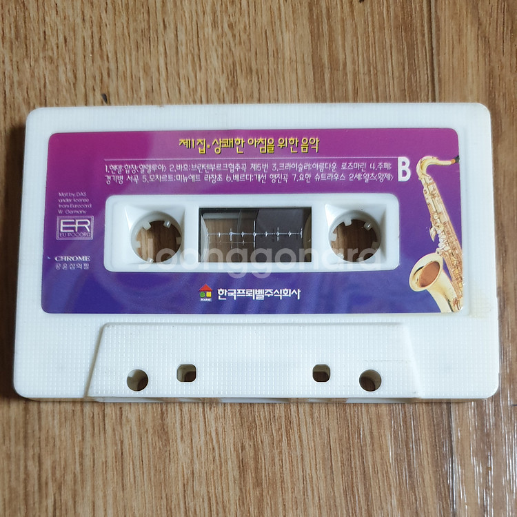 프뢰벨 음악 카세트 테이프 4개 세트 아동 유아 교육--2