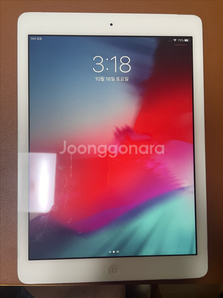 아이패드 에어1 셀룰러 32기가 (4만원, 서울종로)--0