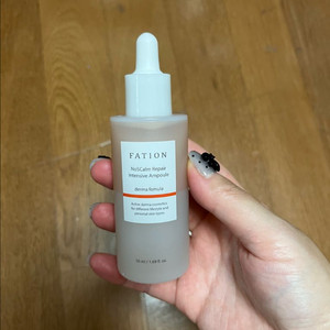 파티온 노스캄 리페어 인텐시브 앰플 50ml