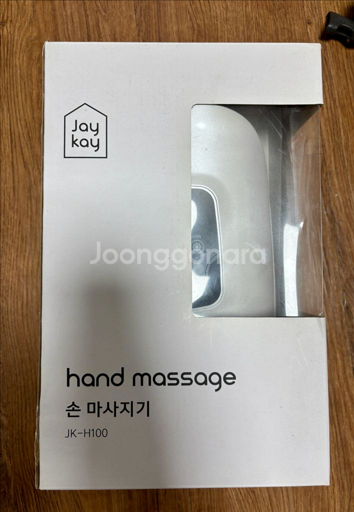 jay kay 손마사지기계 팝니다--4