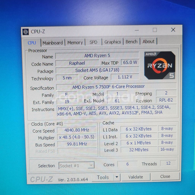 게이밍 컴퓨터 4060TI 배그--4