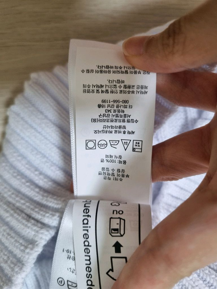 폴로 랄프로렌 니트(새상품)--6