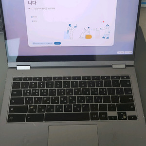 삼성 갤럭시 크롬북2
