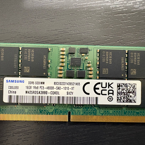 삼성 DDR5 16G 4800 팝니다