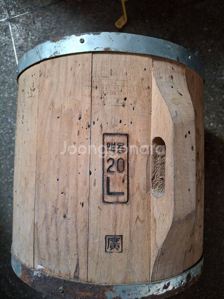 옛날말통 새것--3