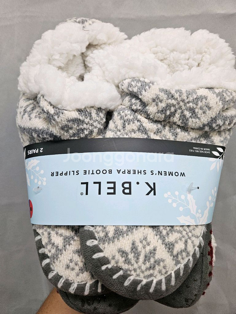 겨울 니트 털실내화 레드/아이보리--3