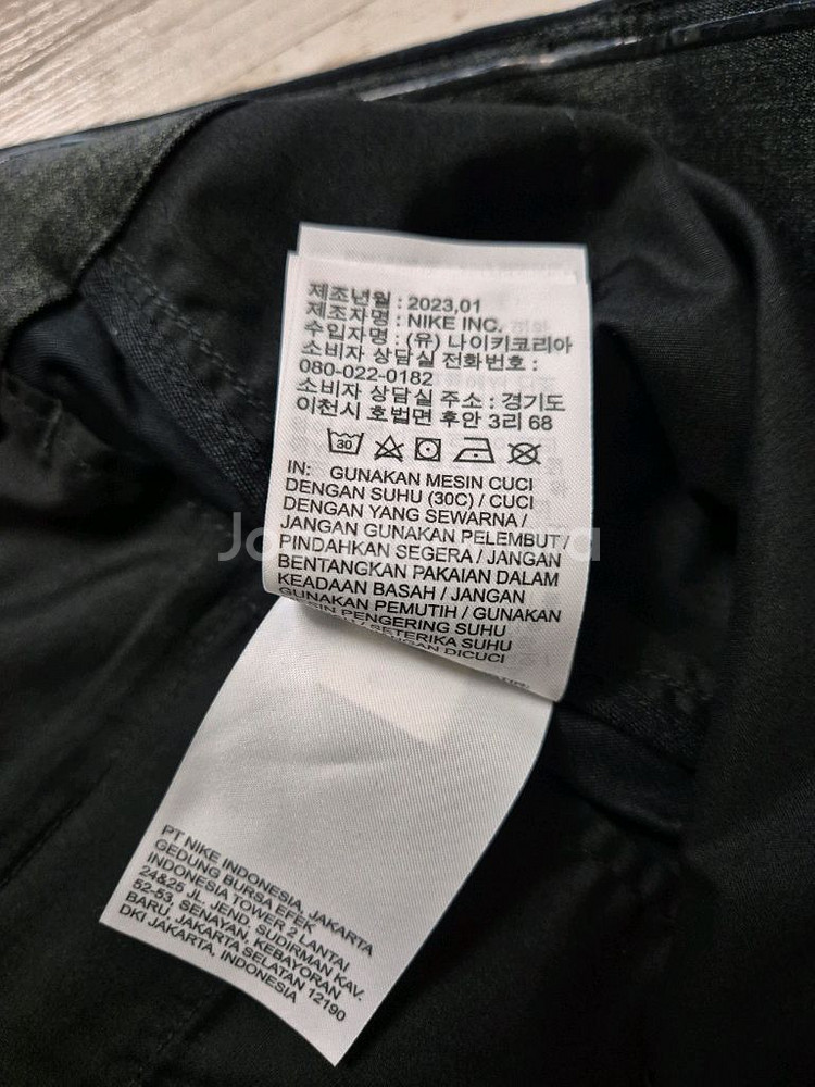 나이키 골프긴팔 폴로셔츠 + 골프 드라이핏 바지 세트--4
