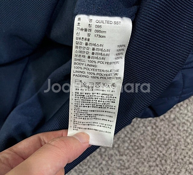 아디다스 퀄팅 네이비 트랙탑 져지집업 90~95--3