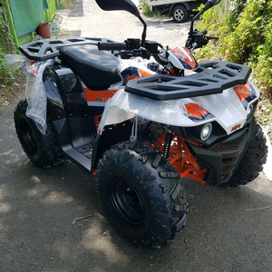 카요사발이 불125