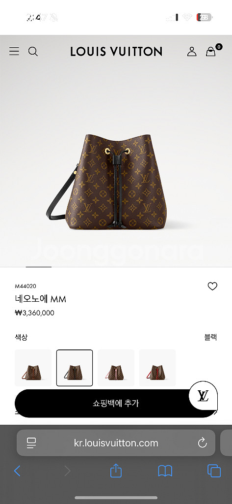 루이비통 네오노에MM--6