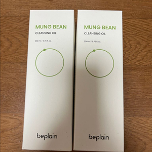 새상품)비플레인 녹두 클렌징 오일 200ml