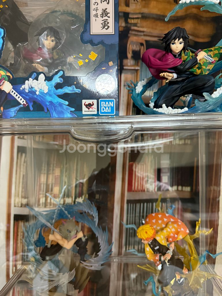 귀멸의칼날 아츠제로 기유--4