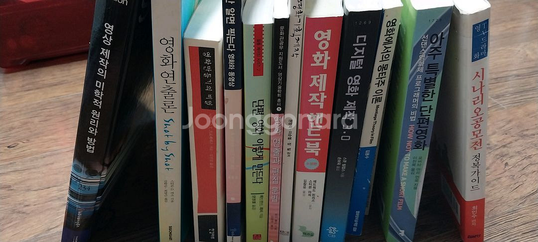 영화관련--0
