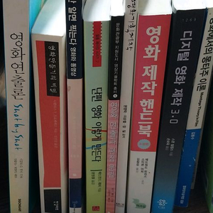 영화관련