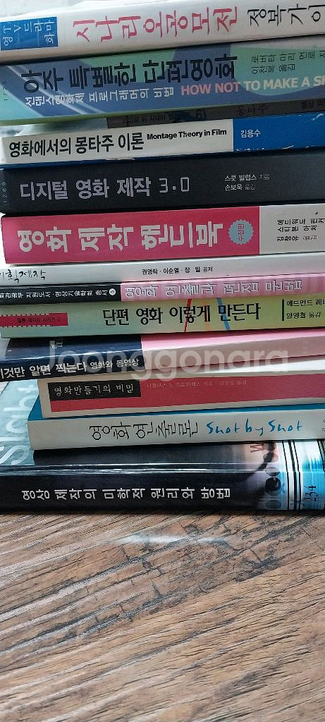 영화관련--1