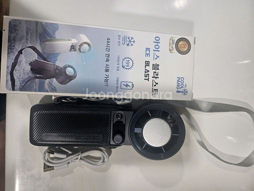 쿨링아이스 손선풍기--4