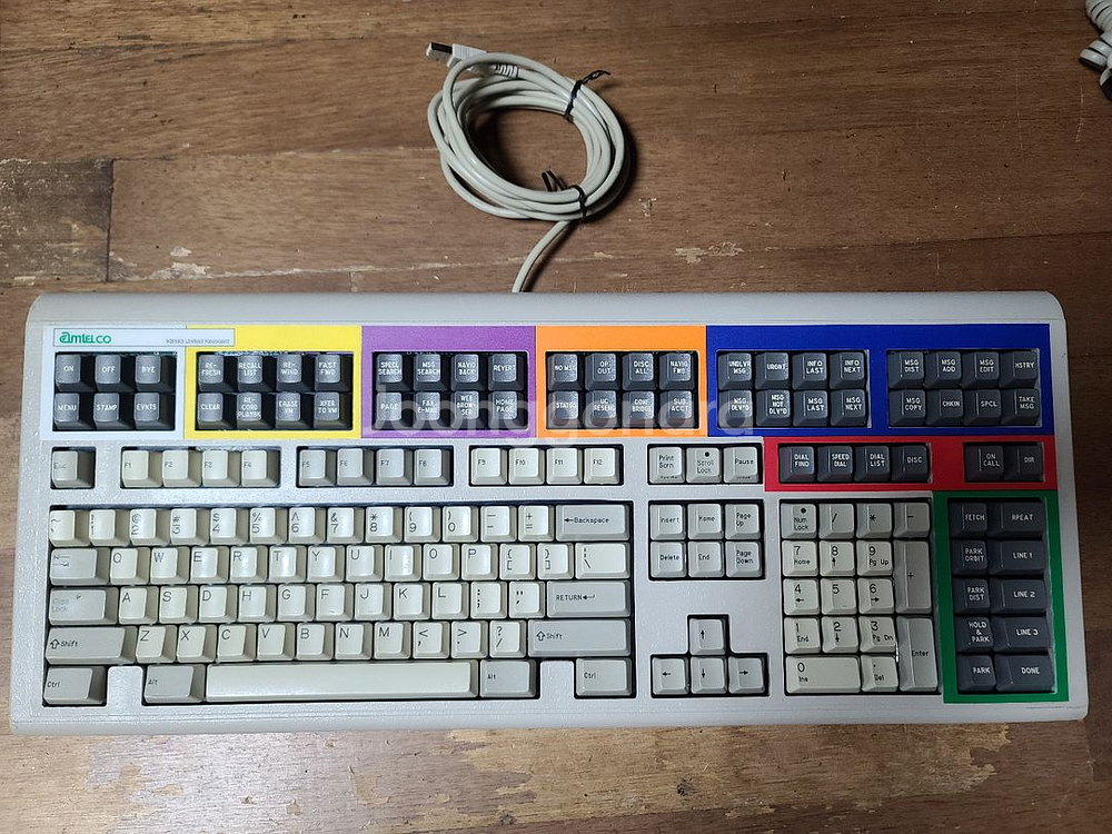 amtelco kb163 빈티지 키보드--0