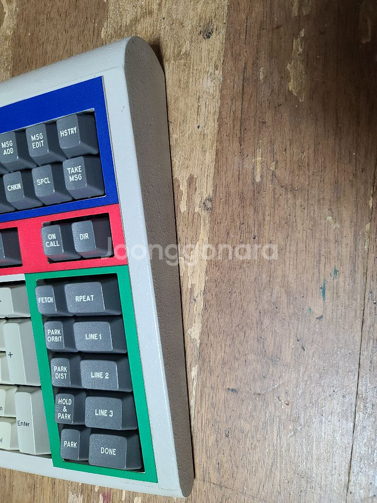 amtelco kb163 빈티지 키보드--2