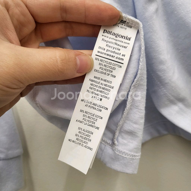 파타고니아 롱슬리브--6