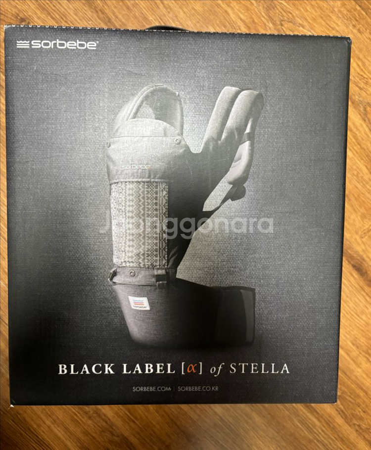 소르베베 블랙라벨 알파 오브 스텔라 아기띠 팝니다--0