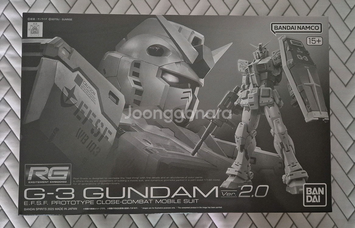 RG G-3 건담 2.0 미개봉--0