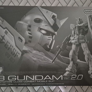 RG G-3 건담 2.0 미개봉