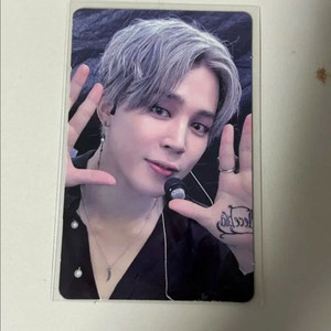 방탄 지민 맵솔 dvd 포카