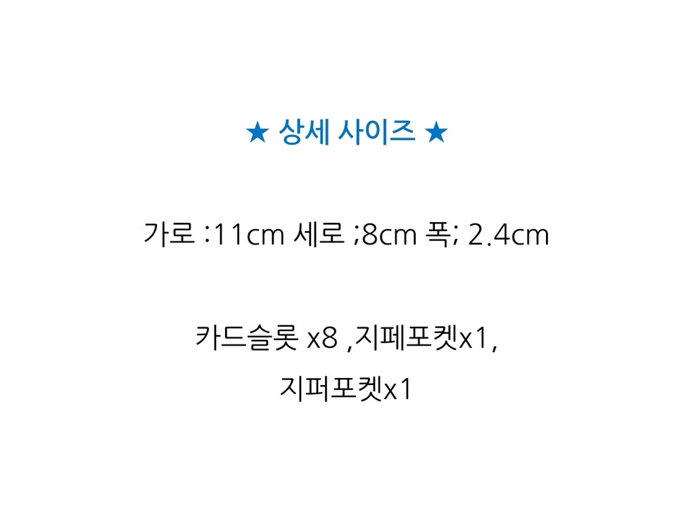 토리버치 로빈슨 플랩 미니 월렛 반지갑 카드지갑 이미지