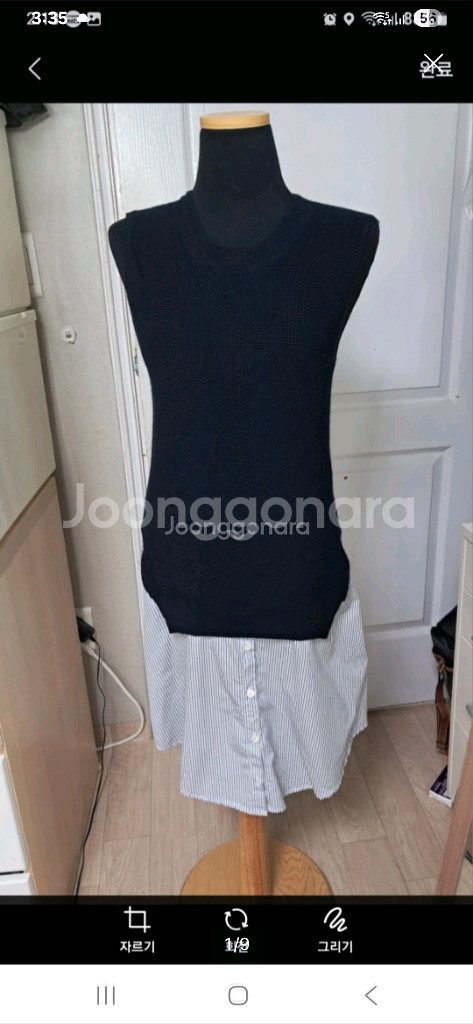 바네사브루노 아떼 원피스 겸 니트 S사이즈(약 55)--0