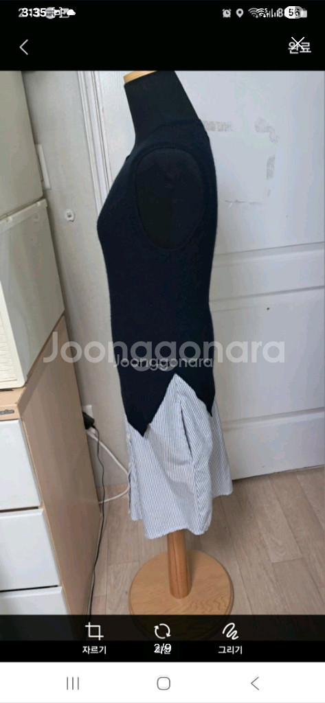 바네사브루노 아떼 원피스 겸 니트 S사이즈(약 55)--1