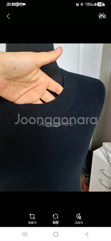 바네사브루노 아떼 원피스 겸 니트 S사이즈(약 55)--4