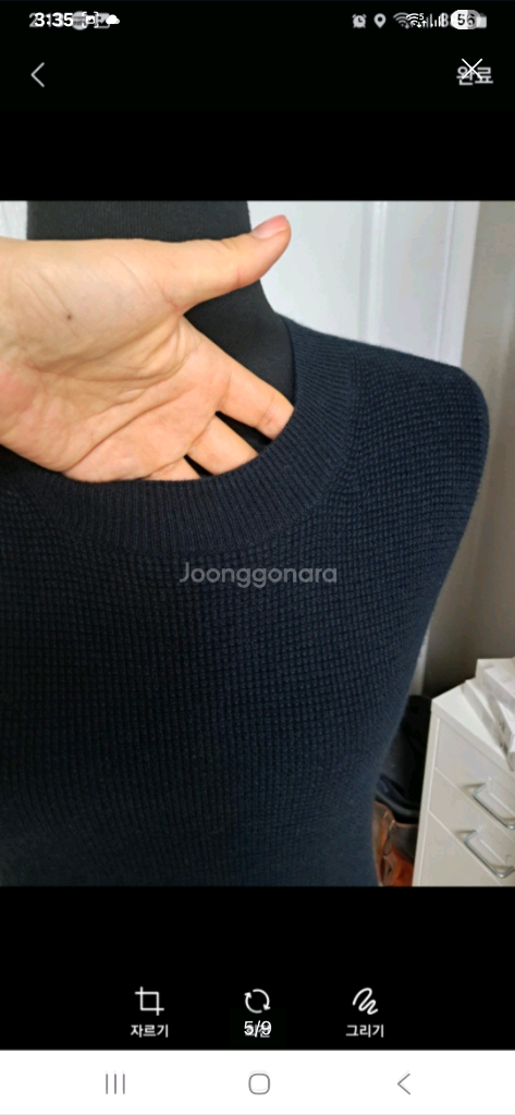 바네사브루노 아떼 원피스 겸 니트 S사이즈(약 55)--4