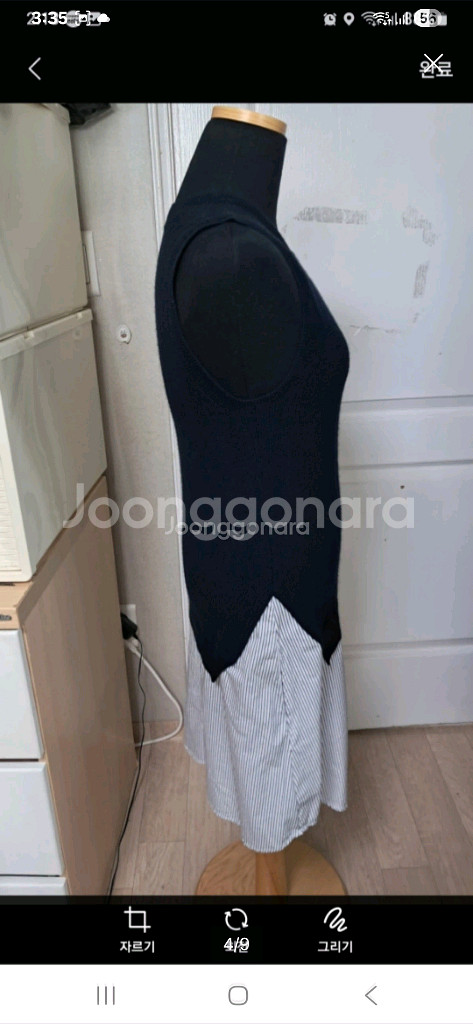 바네사브루노 아떼 원피스 겸 니트 S사이즈(약 55)--3