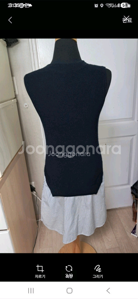 바네사브루노 아떼 원피스 겸 니트 S사이즈(약 55)--2