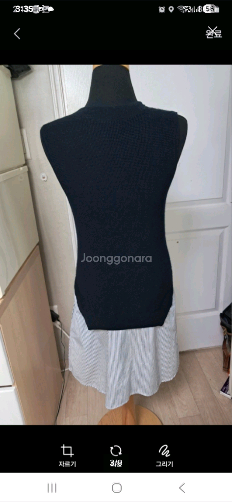 바네사브루노 아떼 원피스 겸 니트 S사이즈(약 55)--2