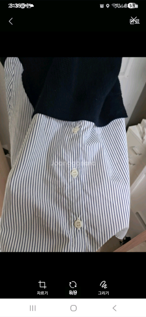 바네사브루노 아떼 원피스 겸 니트 S사이즈(약 55)--7