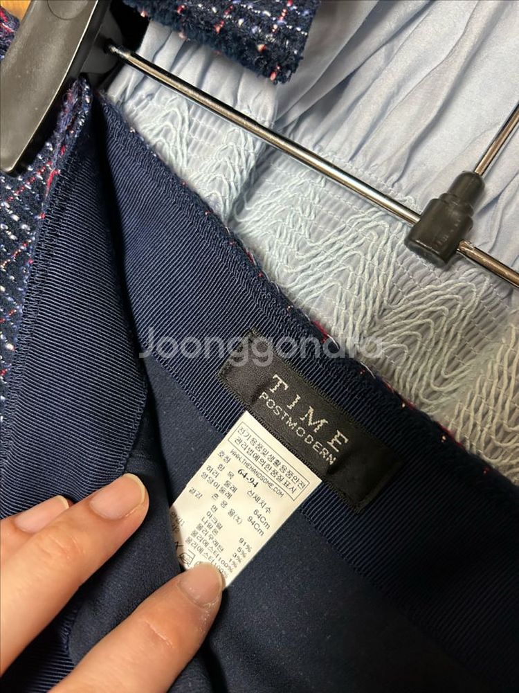 타임 트위드 투피스--2