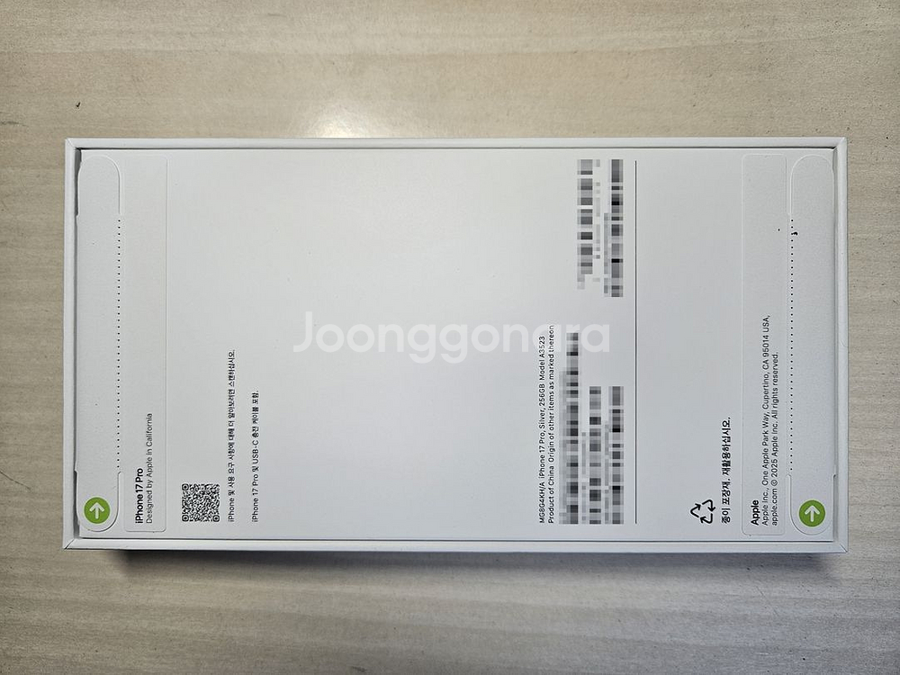 Apple 아이폰 17 프로 자급제 256GB 실버--1