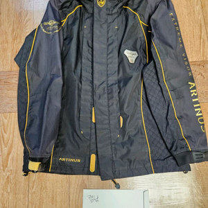 아티누스 낚시복 m사이즈