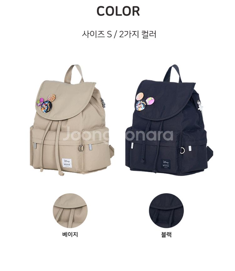 디즈니 세노 백팩 S 베이지--2