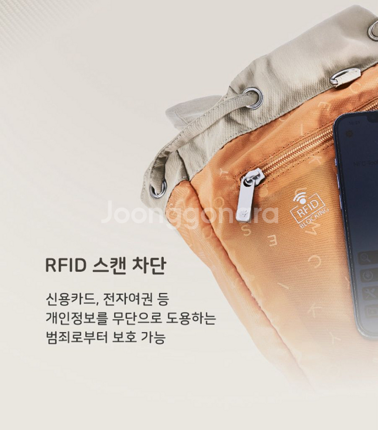 디즈니 세노 백팩 S 베이지--4