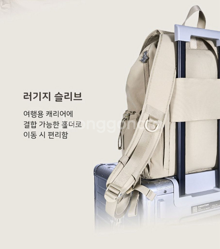 디즈니 세노 백팩 S 베이지--6