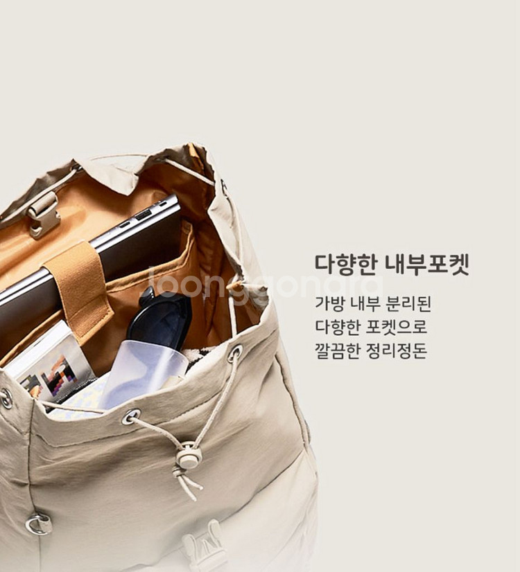 디즈니 세노 백팩 S 베이지--5