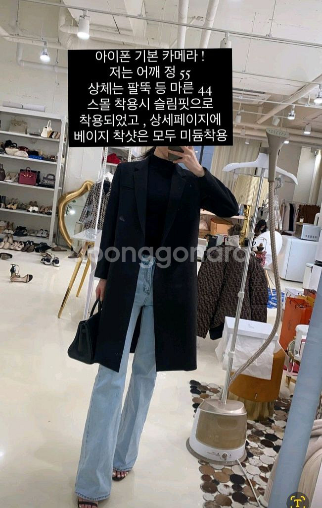 더로랑 셀린코트자켓(블랙,S,새상품)--1