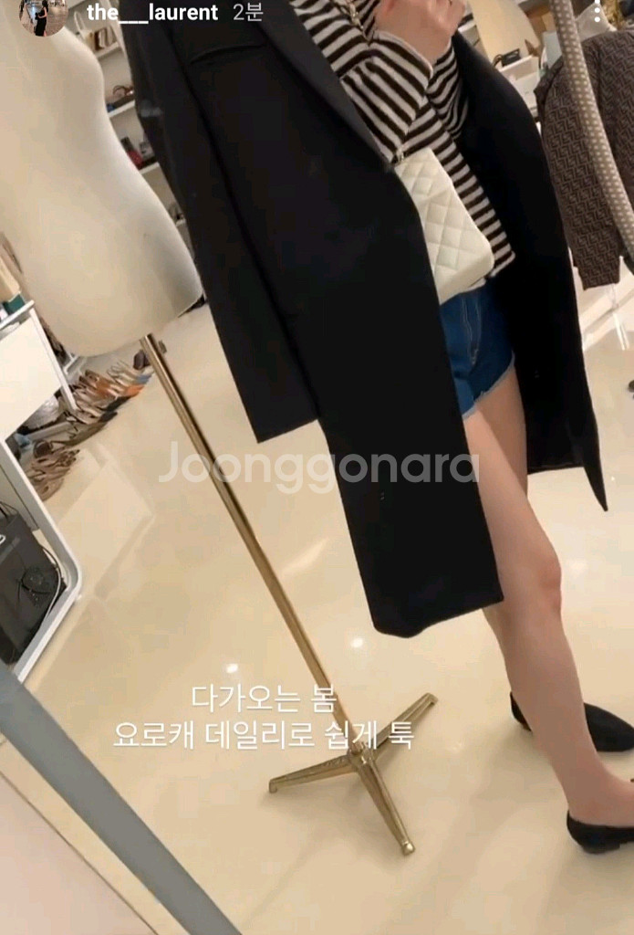 더로랑 셀린코트자켓(블랙,S,새상품)--3