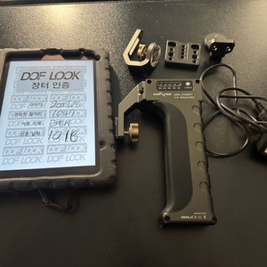 인디프로 배터리 그립 indipro ipgrip